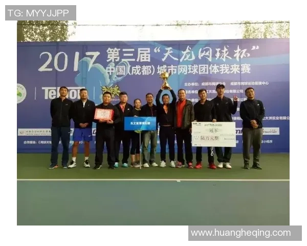 成都网球队与广州网球队赛后状态分析与复盘探讨