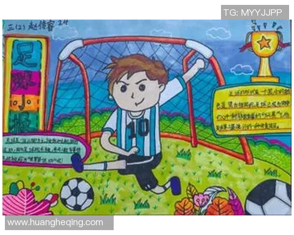 年少时的梦想与坚持足球明星的成长故事与采访回顾