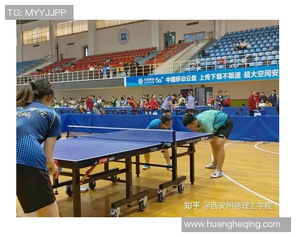 赛后分析:深圳乒乓球队与西安乒乓球队心理素质的较量与启示 赛后分析:深圳乒乓球队与西安乒乓球队心理素质的较量与启示