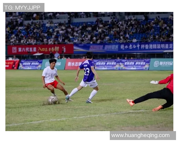 足球明星与社会各界携手互动共创美好未来